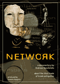 network