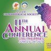 acs-conf