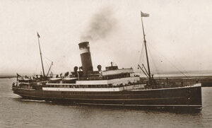HMS Duke of Albany