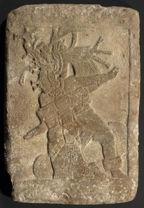 Site Q (La Corona)