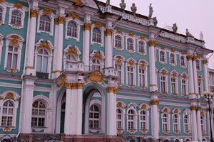 State Hermitage Museum Thefts 2006
