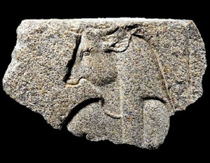 Behbeit el-Hagar temple reliefs