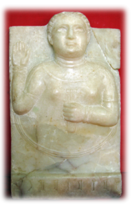 Dat-Hamin Stele