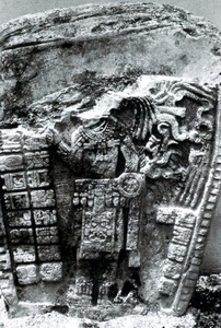 Jimbal Stela 1